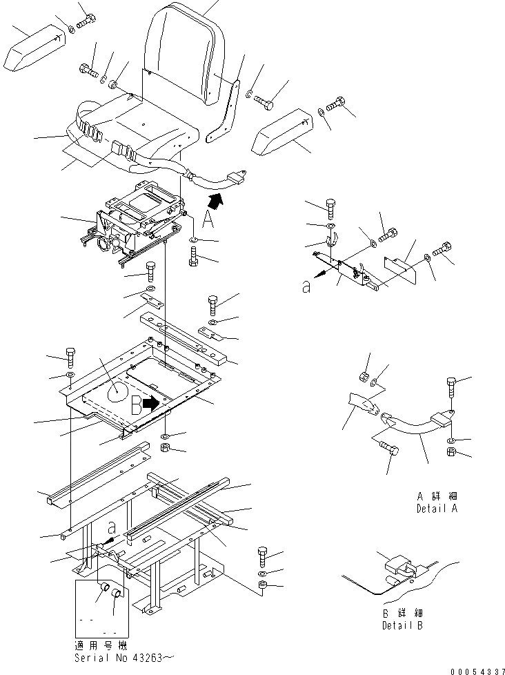 Схема запчастей Komatsu D31E-20 - СИДЕНЬЕ ОПЕРАТОРА (С МАСЛ. ДЕМПФЕР) (REGULATION OF ЕС DYNAMIC   NOISE)(№77-) КАБИНА ОПЕРАТОРА И СИСТЕМА УПРАВЛЕНИЯ