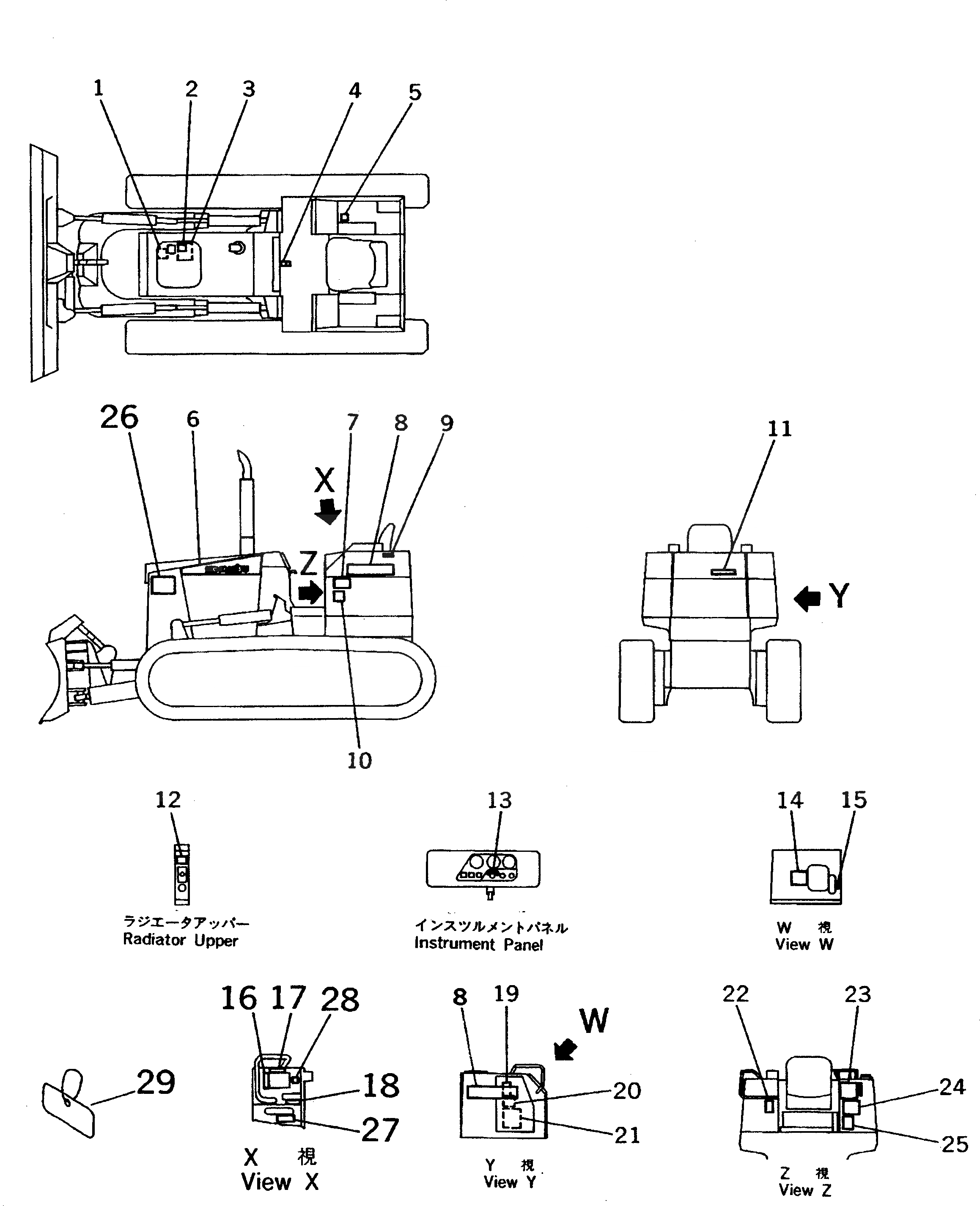 Схема запчастей Komatsu D31E-20 - МАРКИРОВКА (ИТАЛИЯ) (REGULATION OF EC INCLUSION)(№-7) МАРКИРОВКА