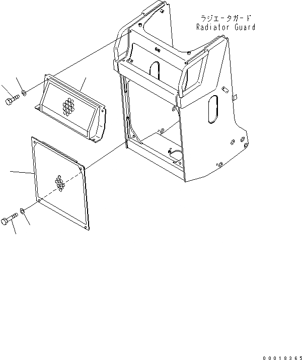 Схема запчастей Komatsu D31EX-21A-M - ЗАСЛОНКА РАДИАТОРА ЧАСТИ КОРПУСА