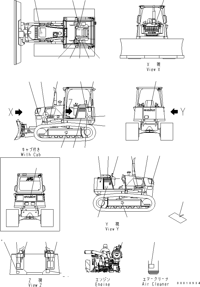 Схема запчастей Komatsu D31EX-21A-M - МАРКИРОВКА (ЯПОН.) МАРКИРОВКА