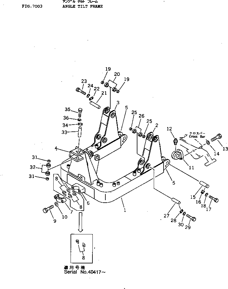 Схема запчастей Komatsu D31P-18A - ANGLE НАКЛОН. РАМА РАБОЧЕЕ ОБОРУДОВАНИЕ