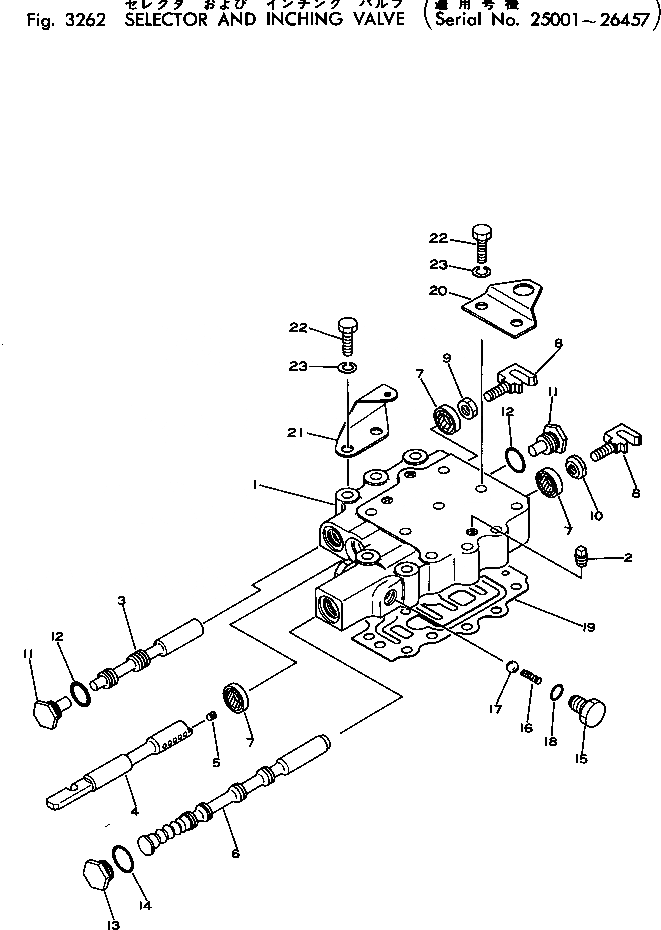 Схема запчастей Komatsu D31P-16A - SELECTOR И INCHING КЛАПАН(№-7) ДЕМПФЕР И ТРАНСМИССИЯ