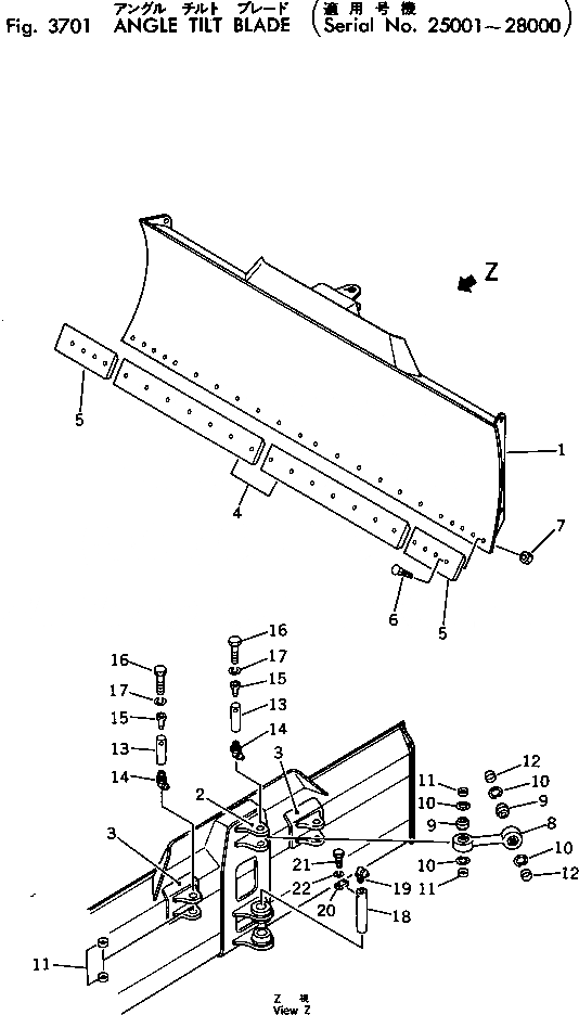 Схема запчастей Komatsu D31P-16A - ANGLE НАКЛОН. ОТВАЛ(№-8) РАБОЧЕЕ ОБОРУДОВАНИЕ