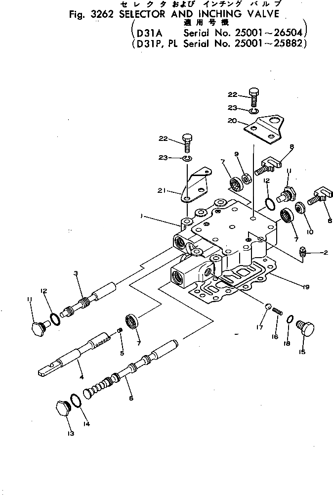 Схема запчастей Komatsu D31P-16 - SELECTOR И INCHING КЛАПАН(№-) ДЕМПФЕР И ТРАНСМИССИЯ