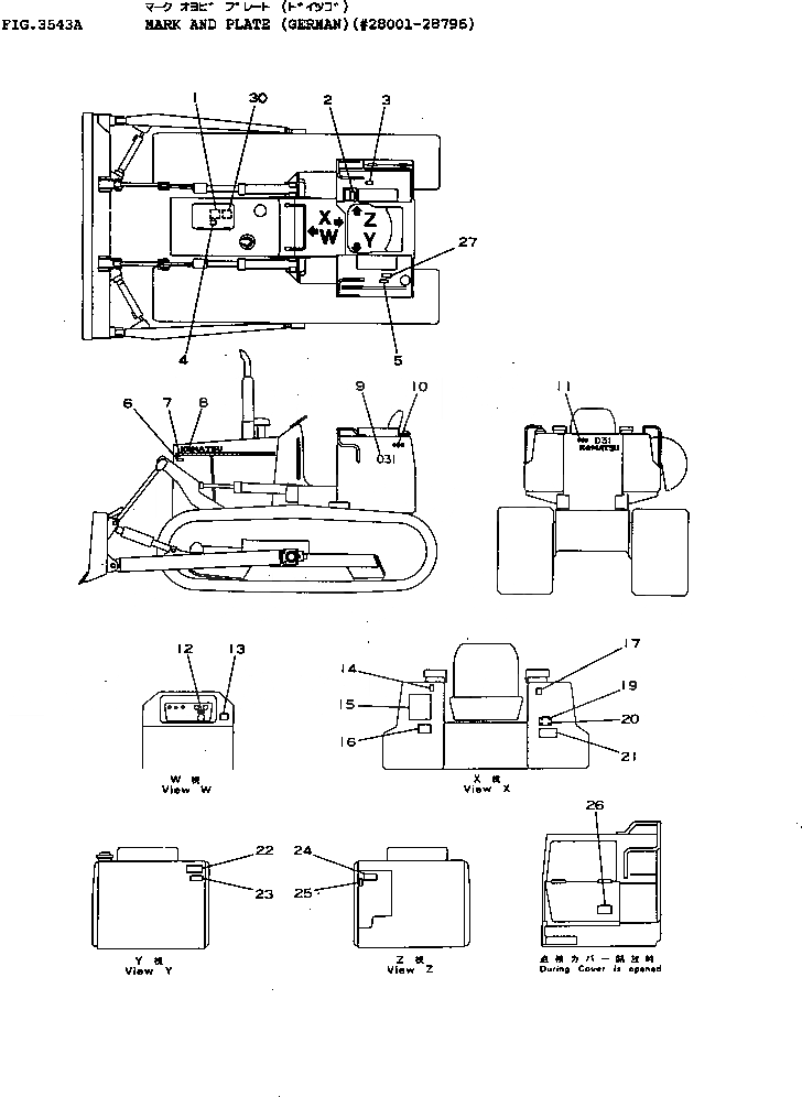 Схема запчастей Komatsu D31P-16 - МАРКИРОВКА (ПОРТУГАЛ.)(№8-8778) ЧАСТИ КОРПУСА