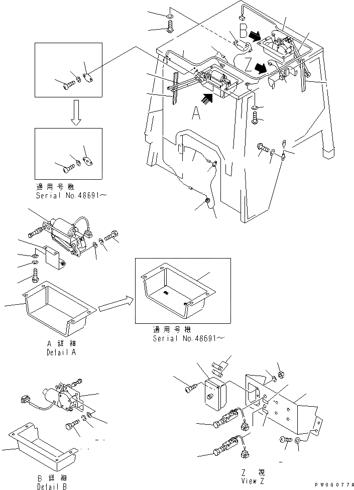 Схема запчастей Komatsu D31P-20 - КАБИНА ROPS (ЭЛЕКТРИКА) (/)                (REGULATION OF ЕС DYNAMIC NOISE) КАБИНА ОПЕРАТОРА И СИСТЕМА УПРАВЛЕНИЯ