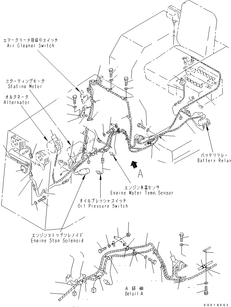 Схема запчастей Komatsu D31P-20A - ЭЛЕКТРИКА (REGULATION OF ЕС DYNAMIC NOISE)(№9-) ЭЛЕКТРИКА