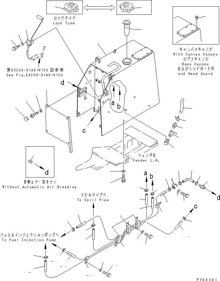 Схема запчастей Komatsu D31P-20T - ТОПЛ. БАК И ТОПЛИВОПРОВОД (С FRP НАВЕС)(№77-) ТОПЛИВН. БАК. AND КОМПОНЕНТЫ