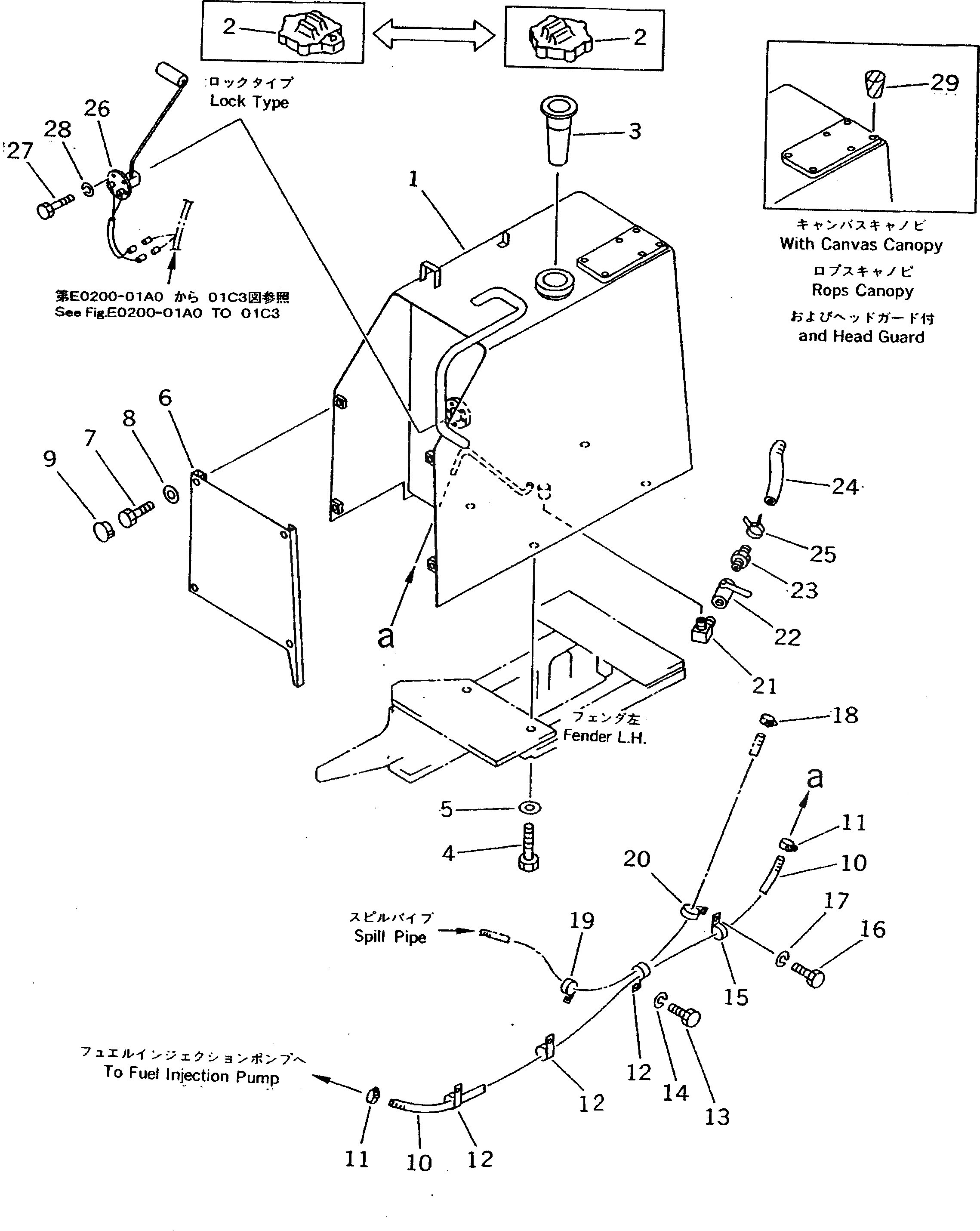 Схема запчастей Komatsu D31P-20A - ТОПЛ. БАК И ТОПЛИВОПРОВОД(№-7) ТОПЛИВН. БАК. AND КОМПОНЕНТЫ
