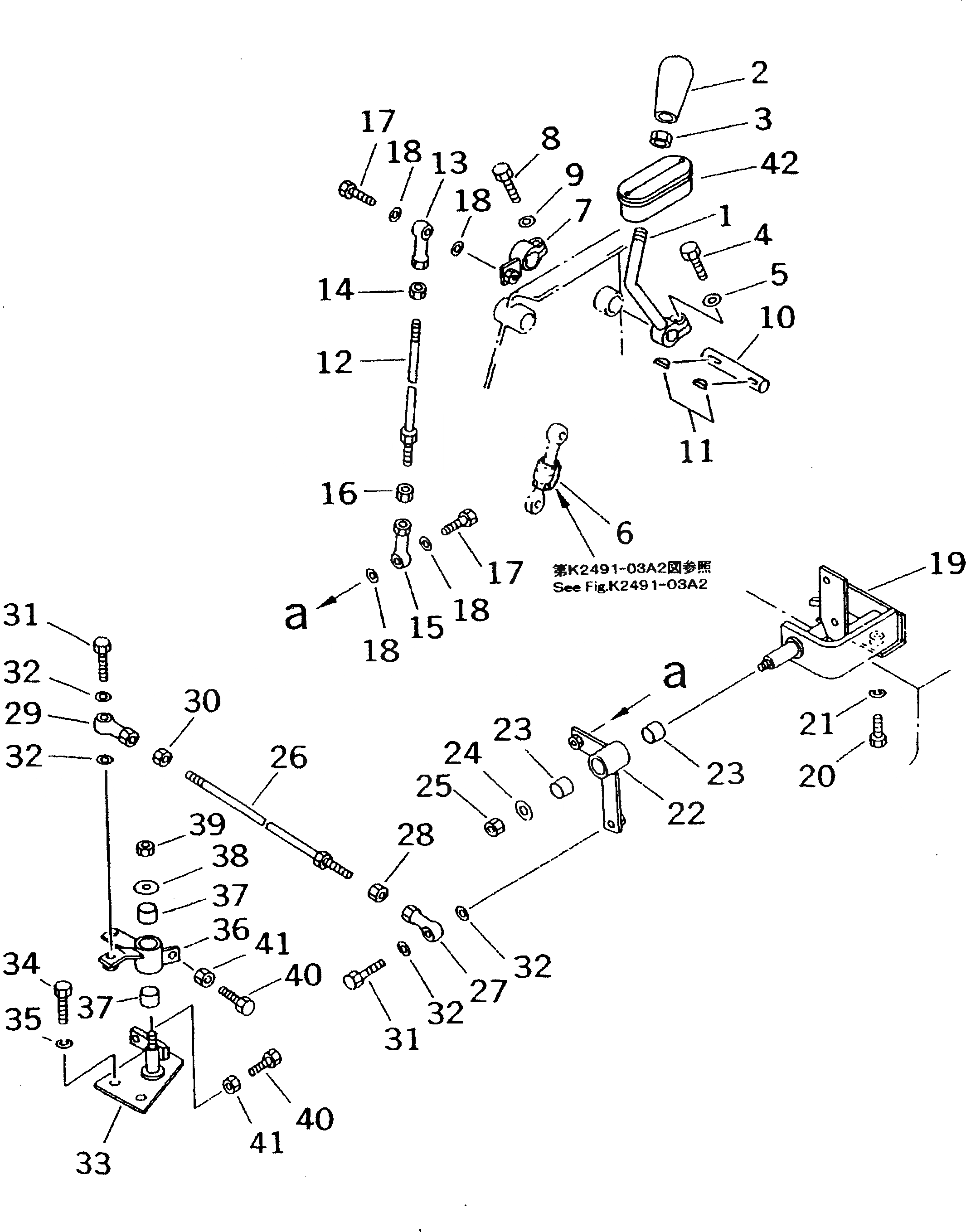 Схема запчастей Komatsu D31P-20A - РЫЧАГ УПРАВЛ-Я ТРАНСМИССИЕЙ (/) (REGULATION OF EC INCLUSION)(№-7) ТОПЛИВН. БАК. AND КОМПОНЕНТЫ