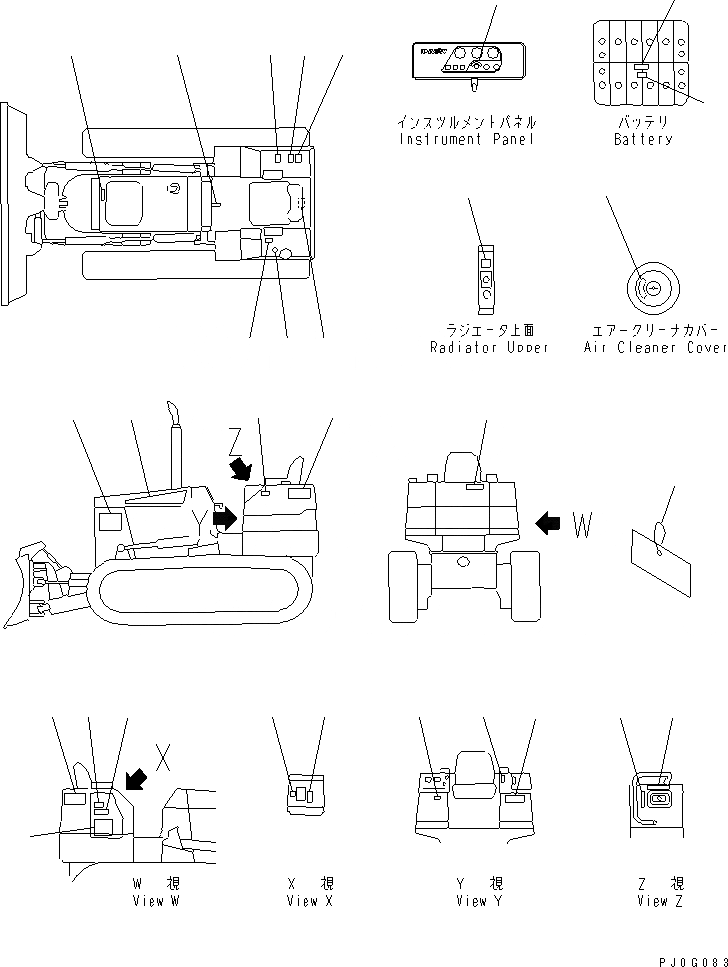 Схема запчастей Komatsu D31P-20A - МАРКИРОВКА (АНГЛ.)(№77-) МАРКИРОВКА