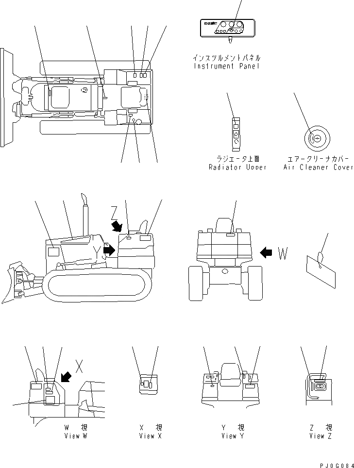 Схема запчастей Komatsu D31P-20A - МАРКИРОВКА (ИТАЛИЯ)(№77-) МАРКИРОВКА