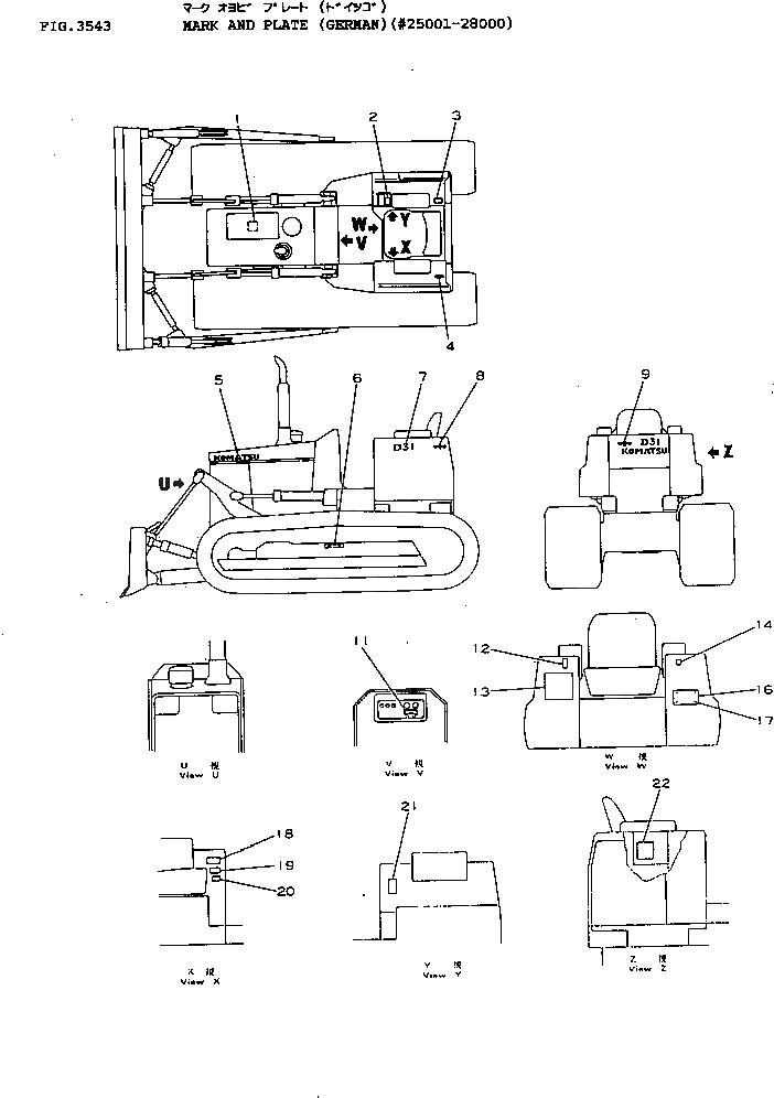 Схема запчастей Komatsu D31PL-16 - МАРКИРОВКА (ПОРТУГАЛ.)(№-8) ЧАСТИ КОРПУСА