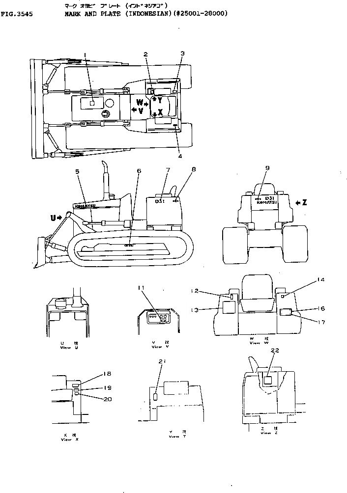 Схема запчастей Komatsu D31PL-16 - МАРКИРОВКА (ИНДОНЕЗИЯ)(№-8) ЧАСТИ КОРПУСА