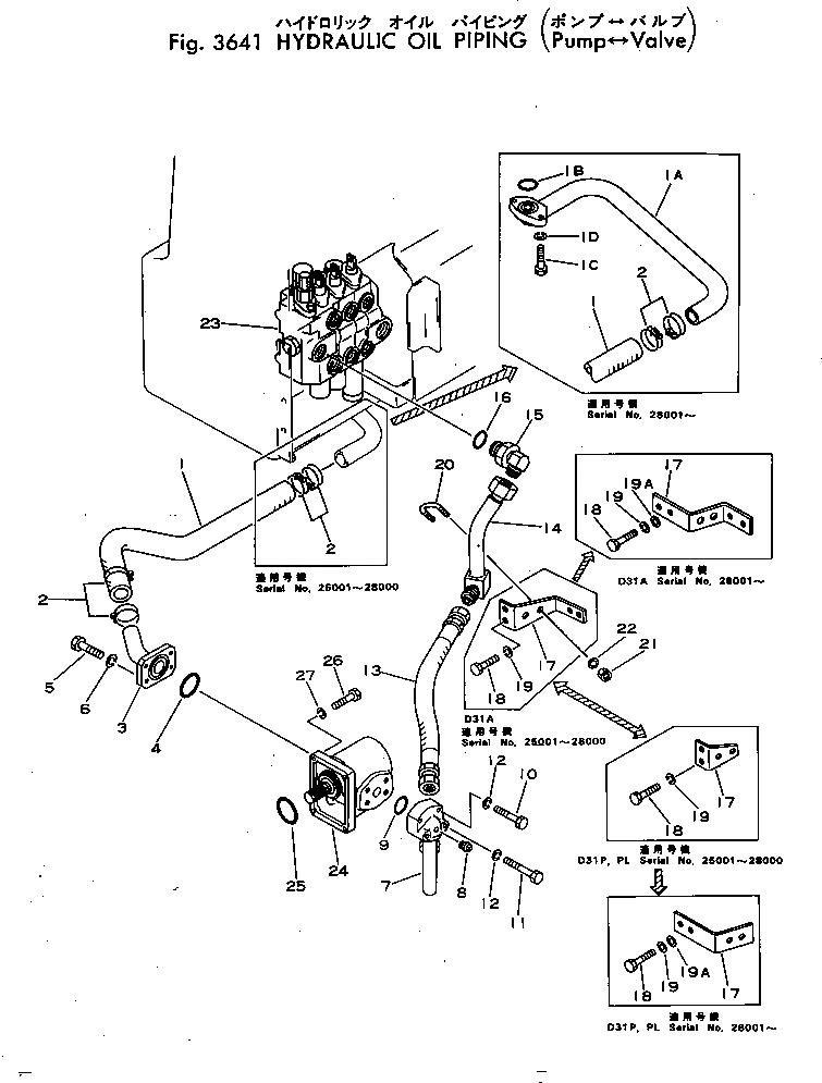 Схема запчастей Komatsu D31PL-16 - ГИДРАВЛ МАСЛОПРОВОДЯЩАЯ ЛИНИЯ (ИЗ НАСОСА В КЛАПАН) УПРАВЛ-Е РАБОЧИМ ОБОРУДОВАНИЕМ