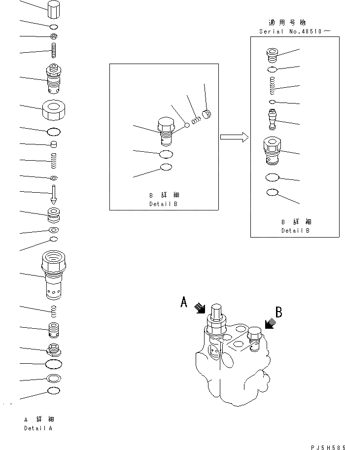 Схема запчастей Komatsu D31PL-20 - КОНТРОЛЬНЫЙ КЛАПАН (2-Х СЕЦИОНН.) (/) (REGULATION OF ЕС DYNAMIC NOISE) (КРОМЕ ЯПОН.) ОСНОВН. КОМПОНЕНТЫ И РЕМКОМПЛЕКТЫ