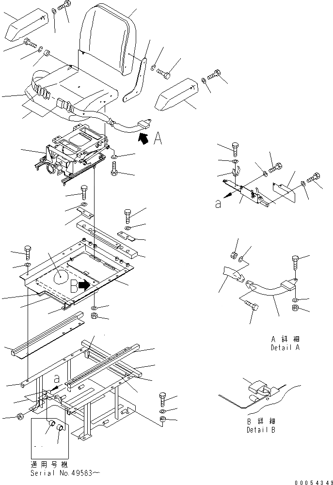 Схема запчастей Komatsu D31PLL-20 - СИДЕНЬЕ ОПЕРАТОРА (С МАСЛ. ДЕМПФЕР) (REGULATION OF ЕС DYNAMIC   NOISE)(№89-) КАБИНА ОПЕРАТОРА И СИСТЕМА УПРАВЛЕНИЯ