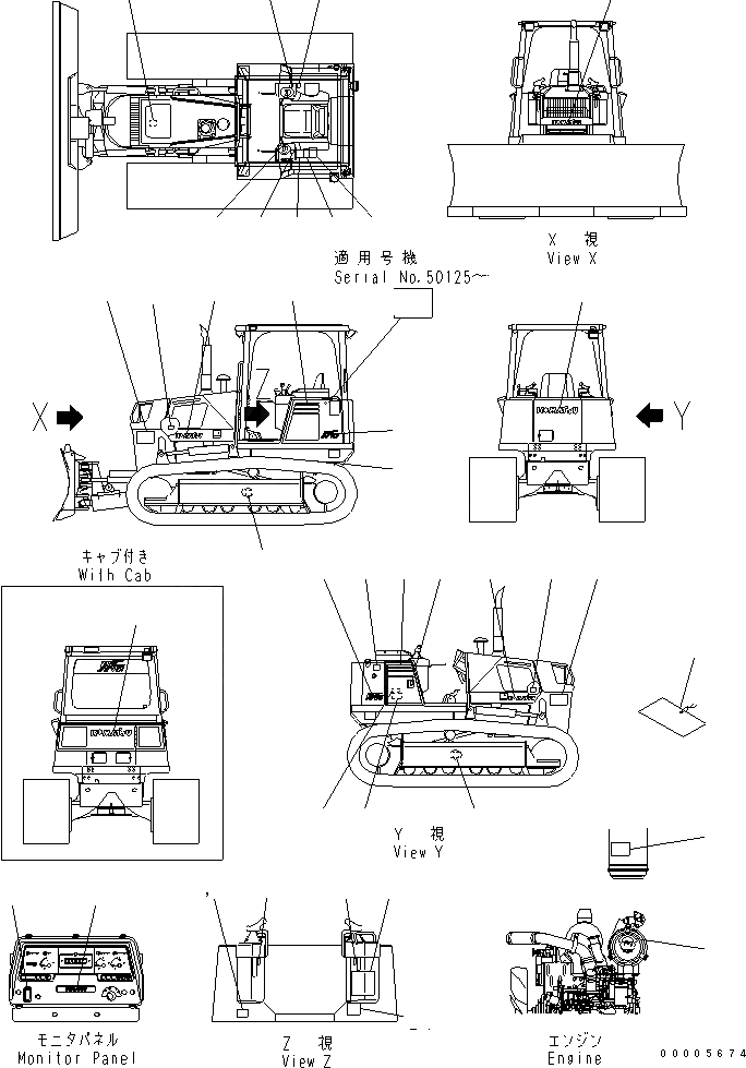 Схема запчастей Komatsu D31PX-21 - МАРКИРОВКА (АНГЛ.) МАРКИРОВКА