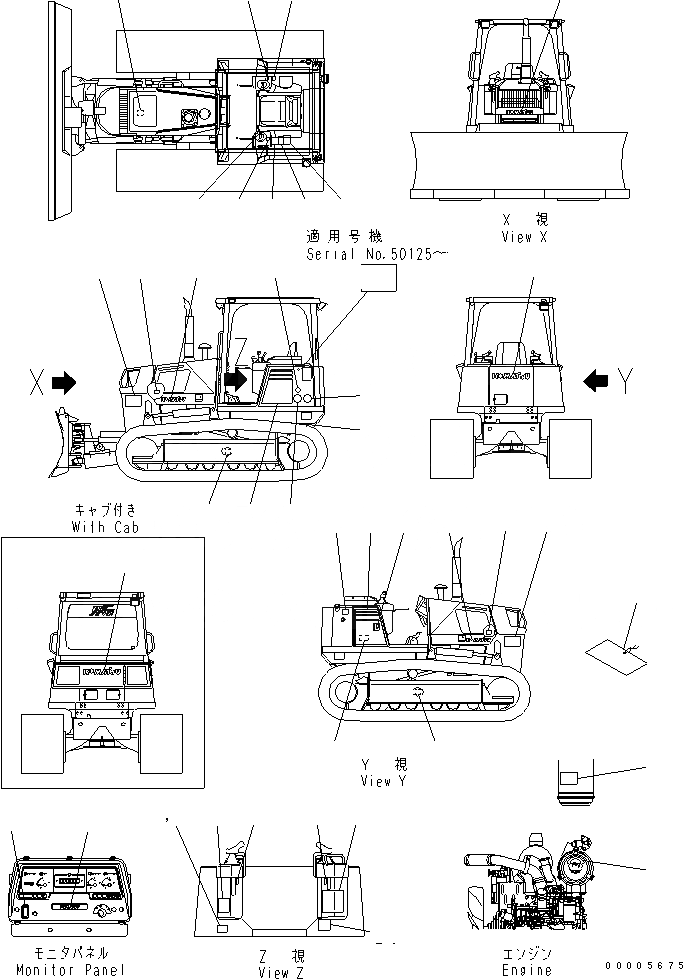 Схема запчастей Komatsu D31PX-21 - МАРКИРОВКА (ЯПОН.) МАРКИРОВКА