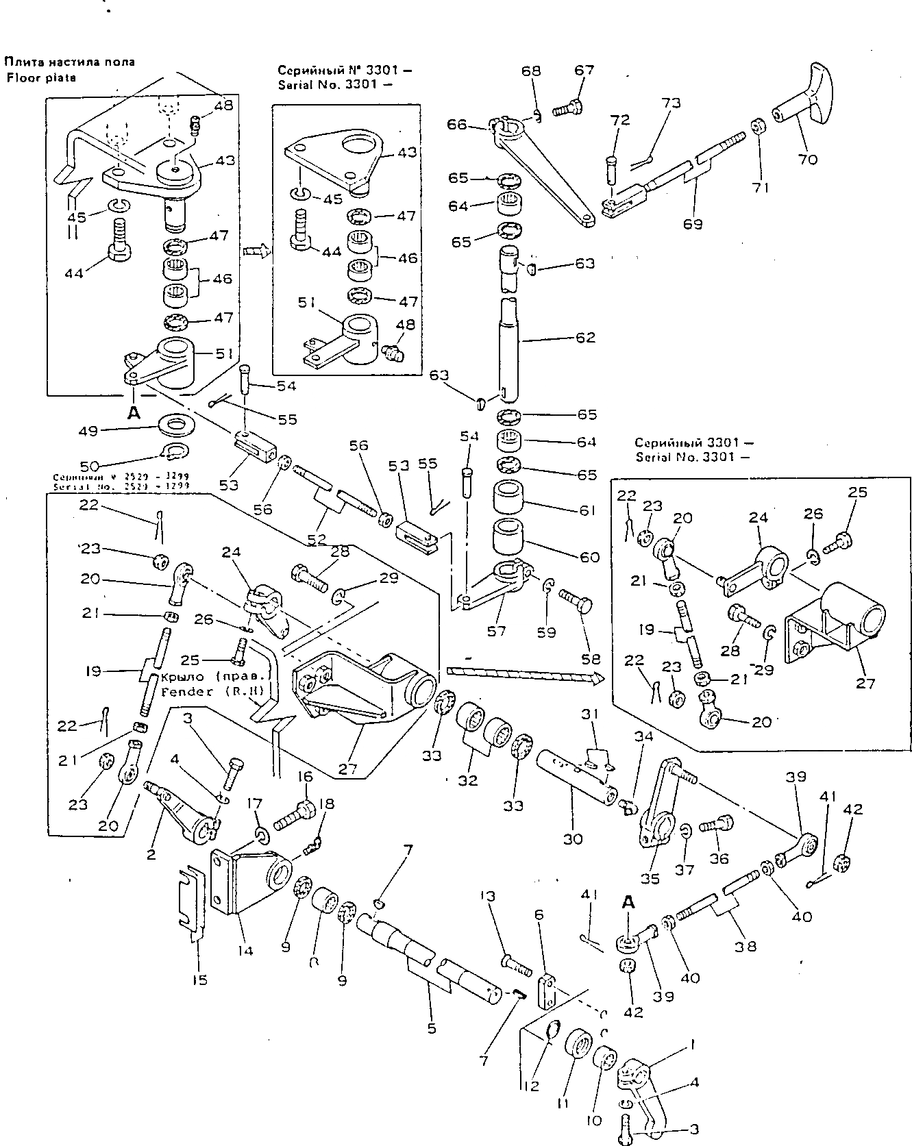 Схема запчастей Komatsu D355A-3X - STARTING УПРАВЛ-Е ДВИГАТЕЛЕМ (/)(№9-) КОМПОНЕНТЫ ДВИГАТЕЛЯ И ЭЛЕКТРИКА
