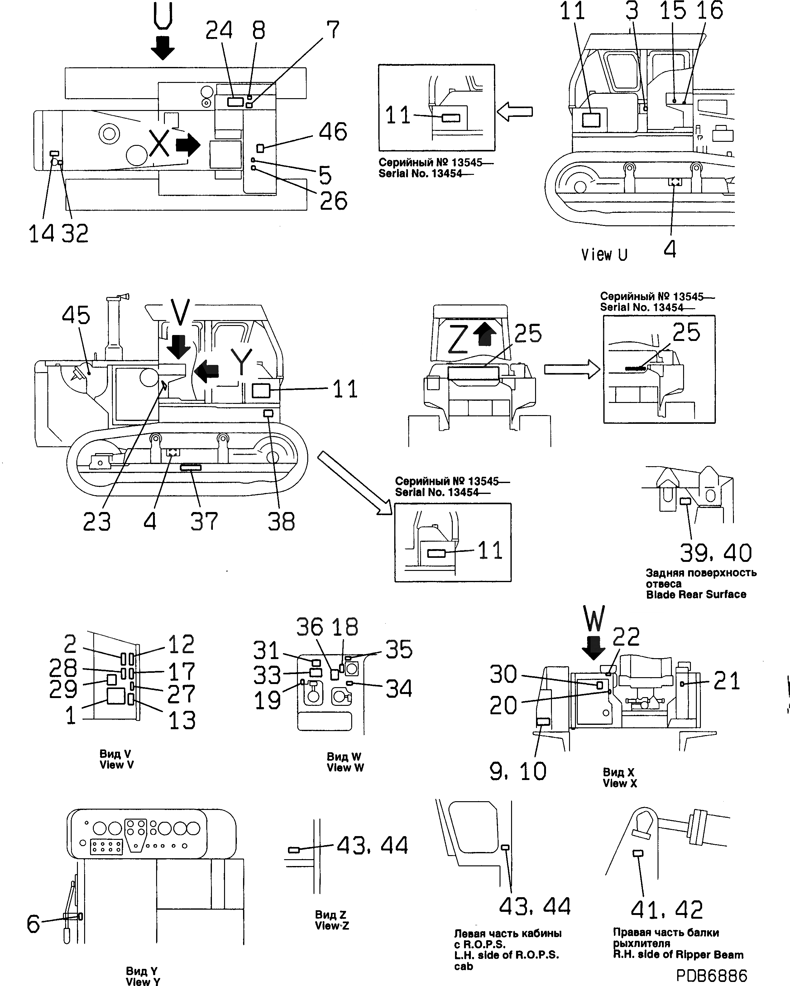 Схема запчастей Komatsu D355A-3X - МАРКИРОВКА (ДЛЯ KW CELL)(№9-) ЧАСТИ КОРПУСА