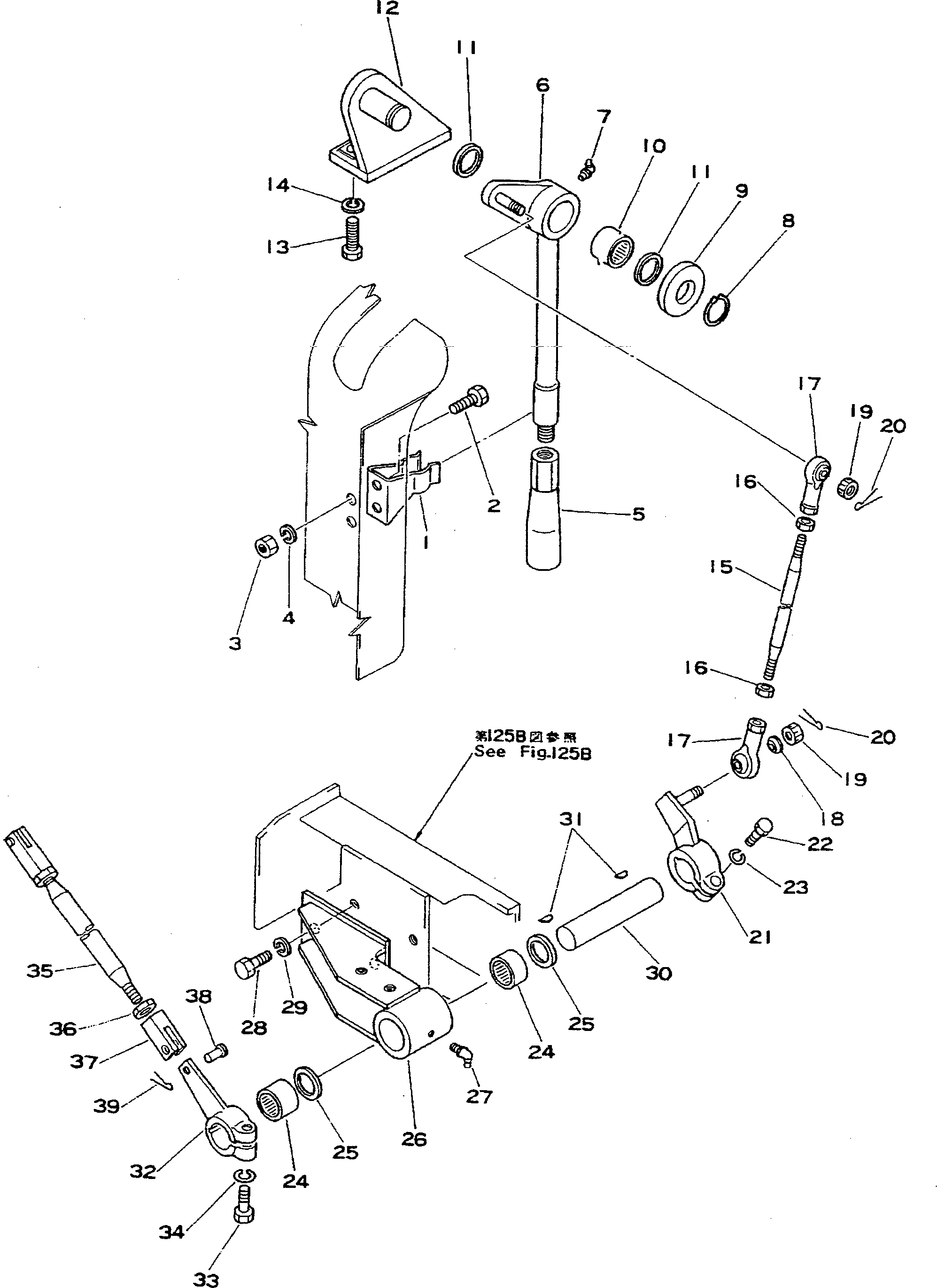 Схема запчастей Komatsu D355A-3 - РЫЧАГ СБРОСА ДАВЛЕНИЯ(№-99) КОМПОНЕНТЫ ДВИГАТЕЛЯ И ЭЛЕКТРИКА