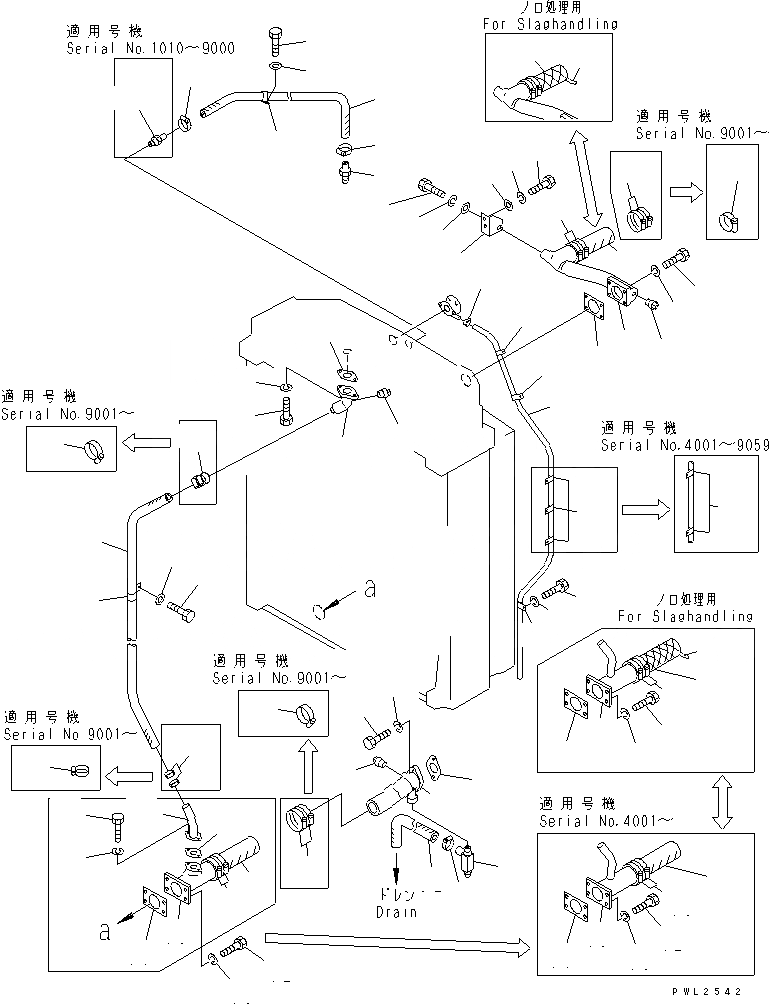 Схема запчастей Komatsu D355A-3 - СИСТЕМА ТРУБ РАДИАТОРА(№-) КОМПОНЕНТЫ ДВИГАТЕЛЯ И ЭЛЕКТРИКА