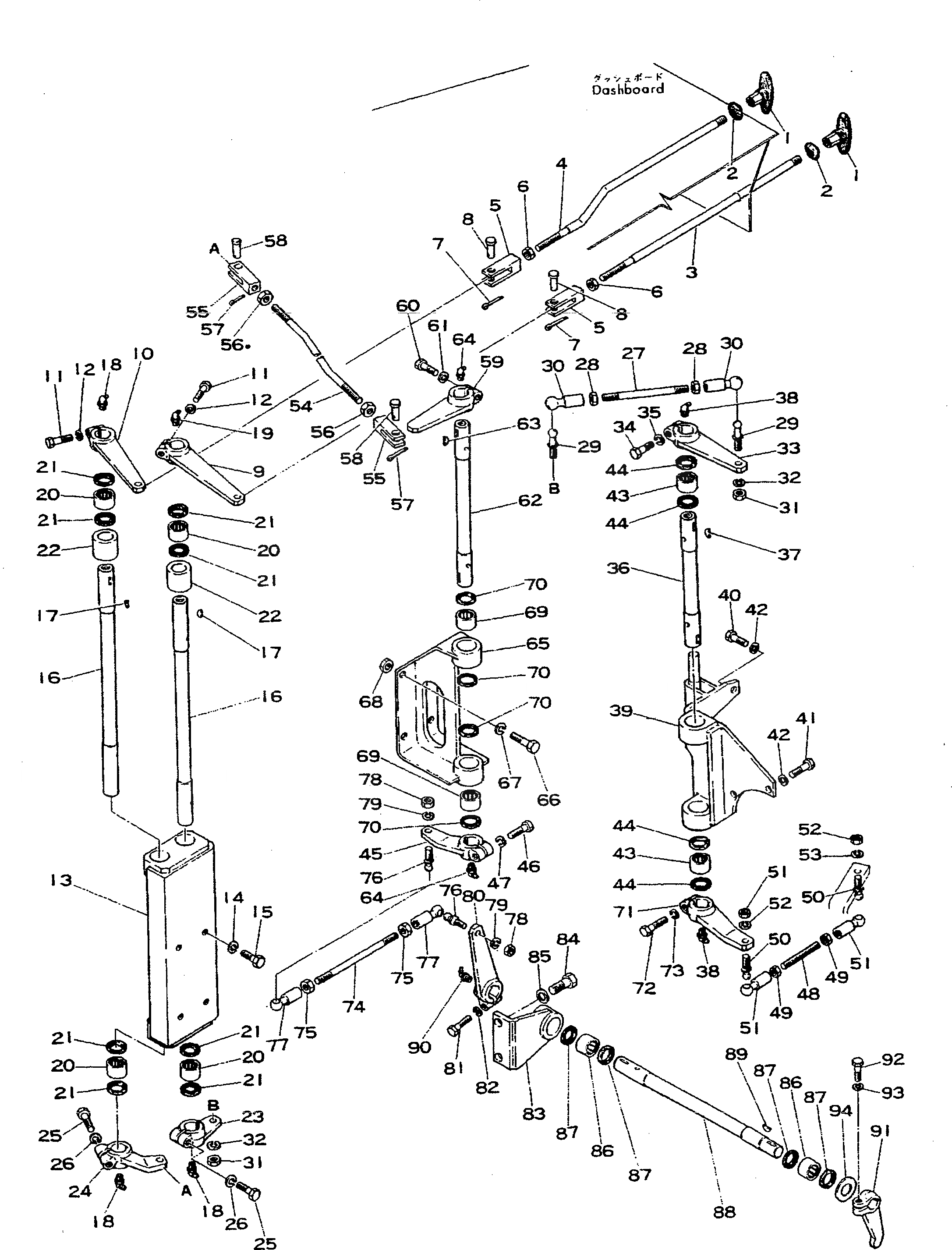 Схема запчастей Komatsu D355A-3 - РЫЧАГИ МУФТЫ ЗАПУСКА(№-) КОМПОНЕНТЫ ДВИГАТЕЛЯ И ЭЛЕКТРИКА