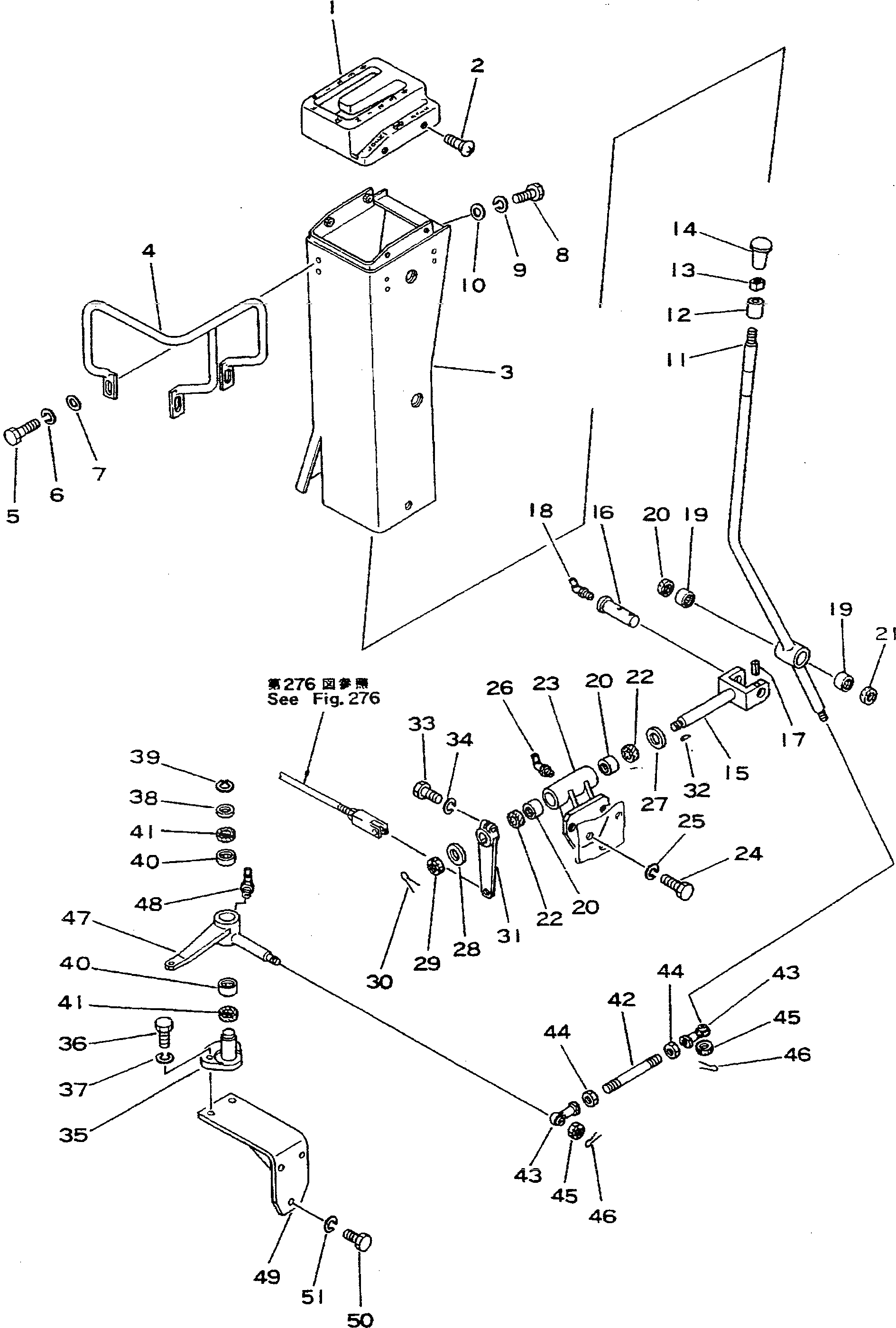Схема запчастей Komatsu D355A-3 - РЫЧАГ ПЕРЕКЛЮЧЕНИЯ ПЕРЕДАЧ(№97-) ГИДРОТРАНСФОРМАТОР И ТРАНСМИССИЯ