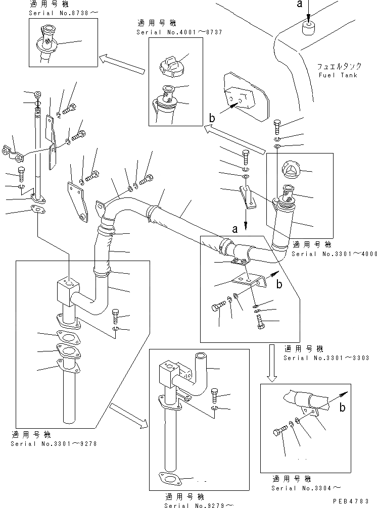 Схема запчастей Komatsu D355A-3 - МАСЛОНАЛИВНОЙ ПАТРУБОК И ЩУП(№-) СИСТЕМАУПРАВЛЕНИЯ ПОВОРОТОМ И КОНЕЧНАЯ ПЕРЕДАЧА