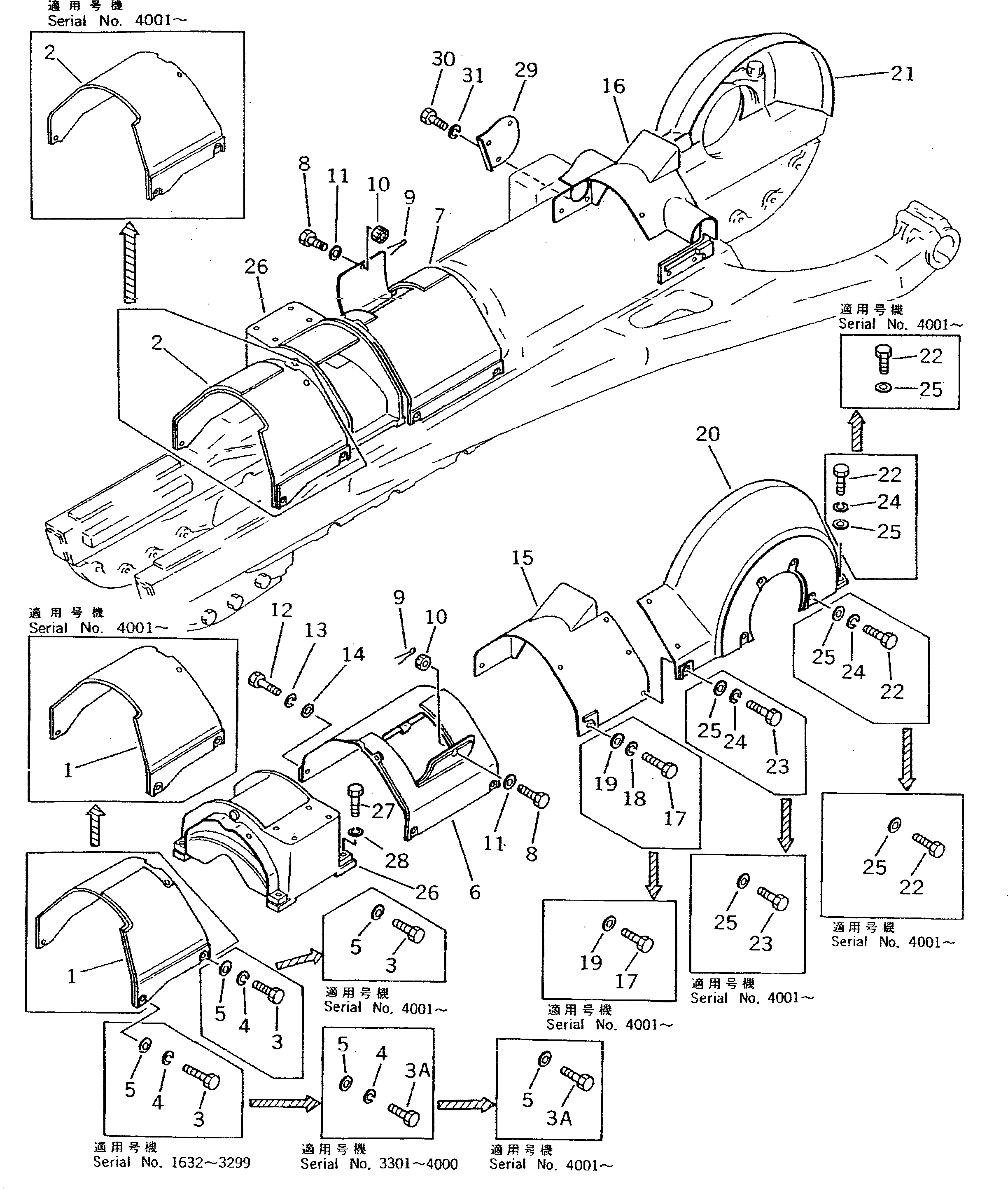 Схема запчастей Komatsu D355A-3 - КРЫШКИ(№-) ГУСЕНИЦЫ