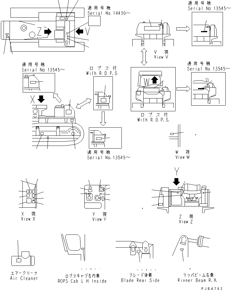 Схема запчастей Komatsu D355A-3 - МАРКИРОВКА (ПОРТУГАЛ.)(№9-) ЧАСТИ КОРПУСА