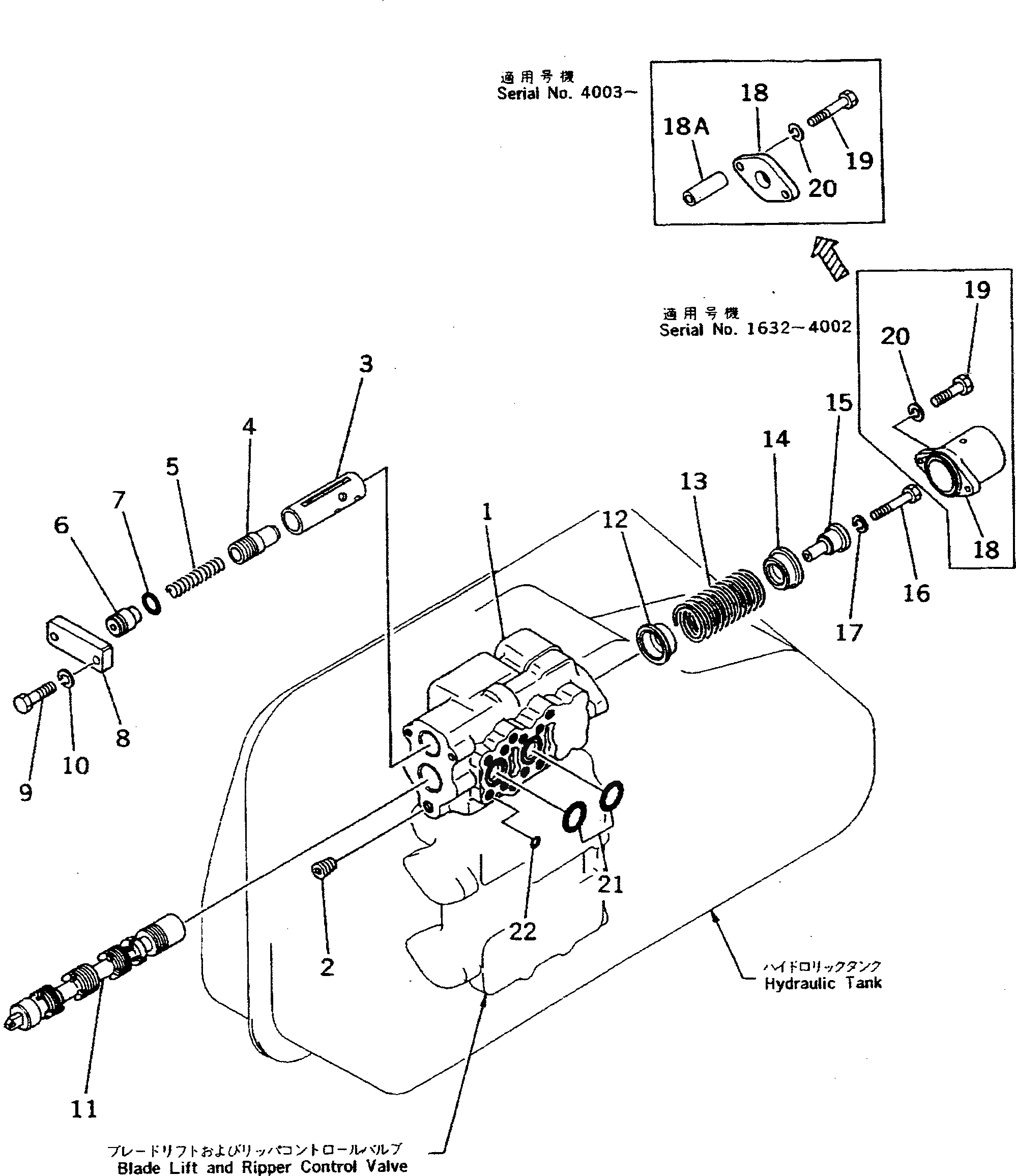 Схема запчастей Komatsu D355A-3 - КЛАПАН ПЕРЕКОСА ОТВАЛА(№-) УПРАВЛ-Е РАБОЧИМ ОБОРУДОВАНИЕМ