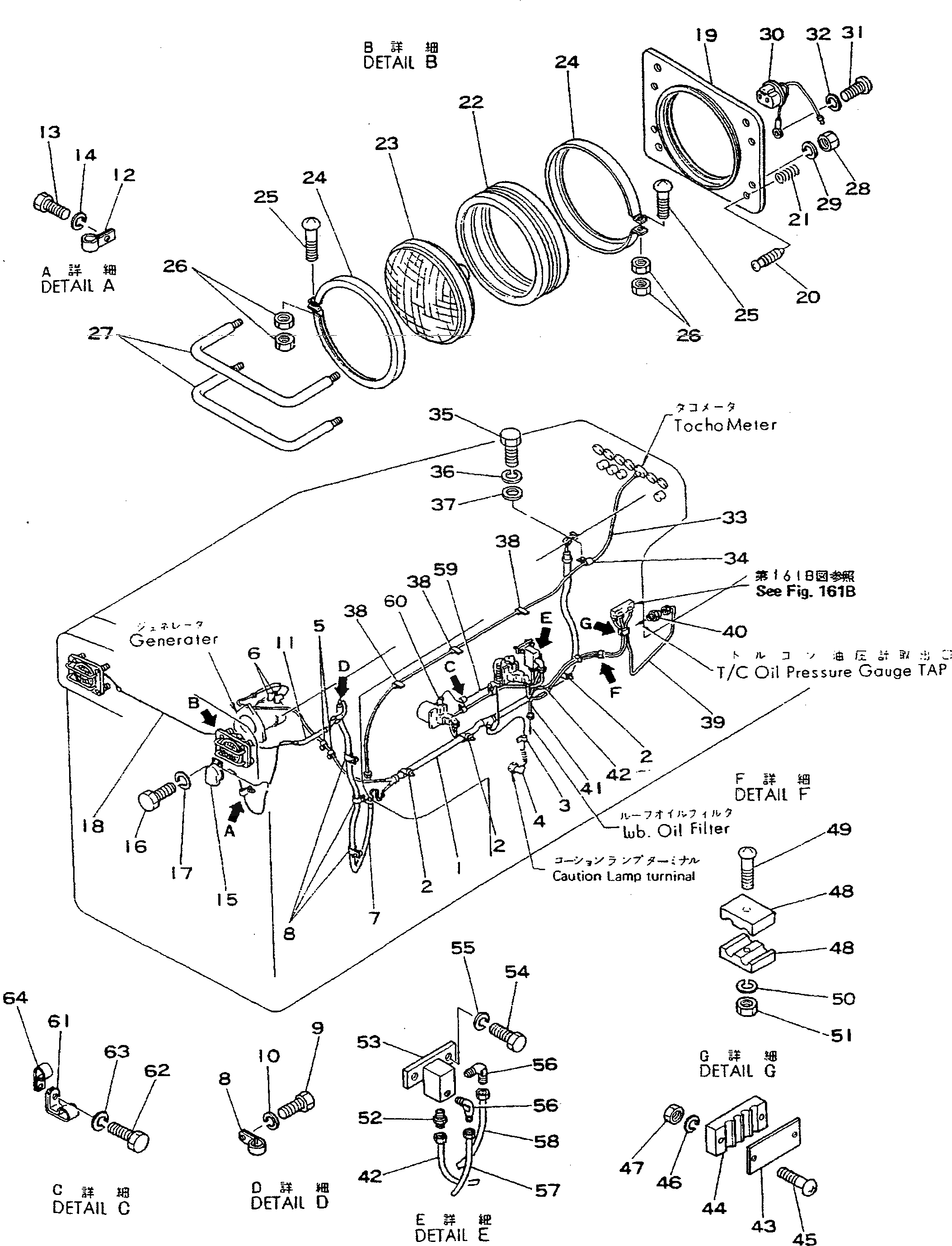 Схема запчастей Komatsu D355A-3 - ЭЛЕКТРИКА (/)(№-97) КОМПОНЕНТЫ ДВИГАТЕЛЯ И ЭЛЕКТРИКА