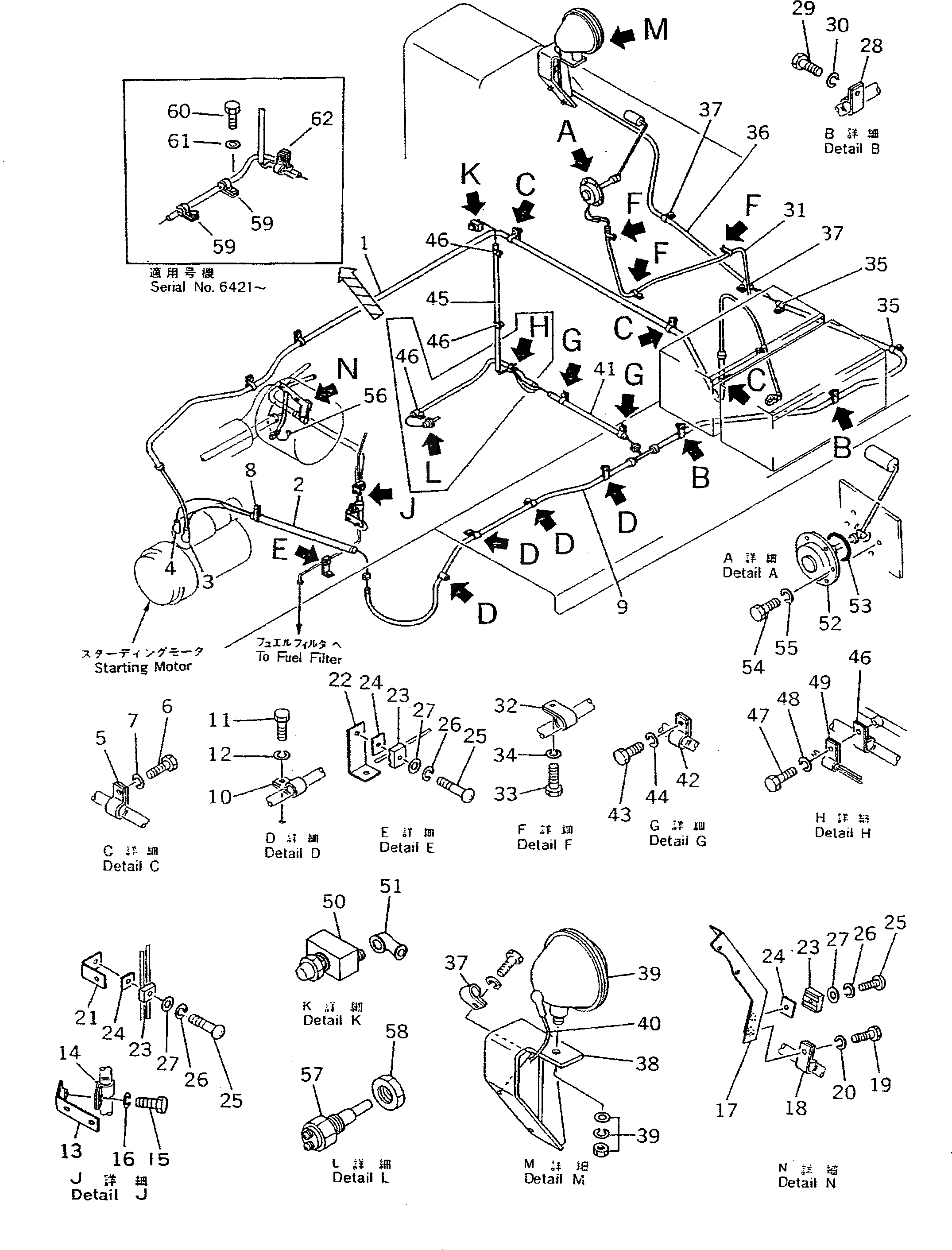 Схема запчастей Komatsu D355A-3 - ЭЛЕКТРИКА (/)(№-9) КОМПОНЕНТЫ ДВИГАТЕЛЯ И ЭЛЕКТРИКА