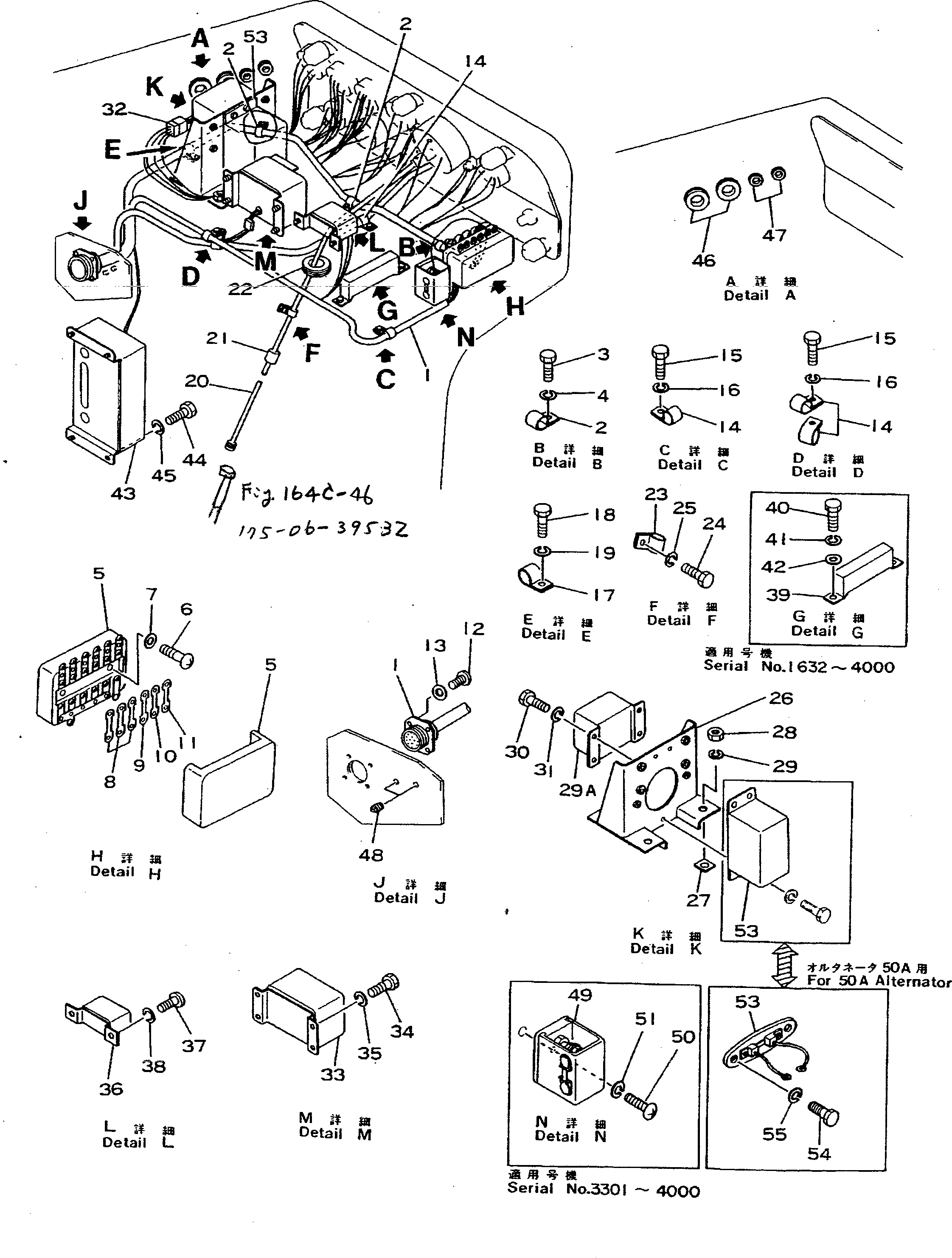 Схема запчастей Komatsu D355A-3 - ЭЛЕКТРИКА (/)(№-) КОМПОНЕНТЫ ДВИГАТЕЛЯ И ЭЛЕКТРИКА