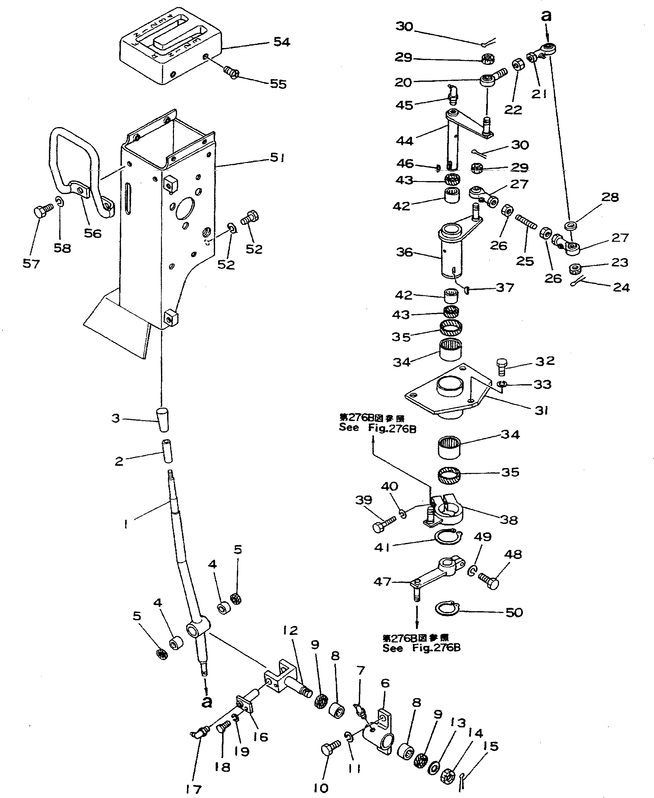Схема запчастей Komatsu D355A-3 - РЫЧАГ ПЕРЕКЛЮЧЕНИЯ ПЕРЕДАЧ(№-) ГИДРОТРАНСФОРМАТОР И ТРАНСМИССИЯ