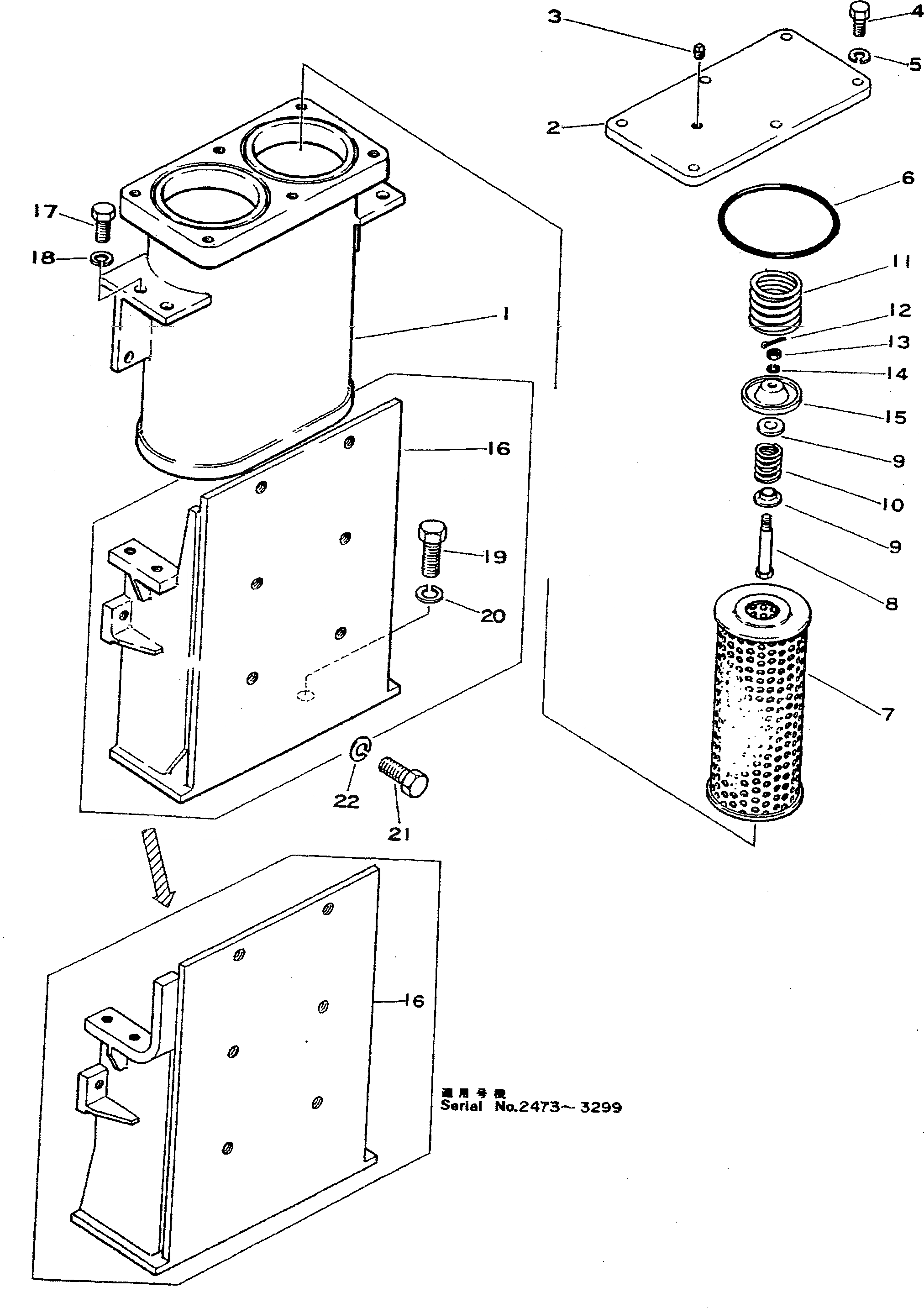 Схема запчастей Komatsu D355A-3 - МАСЛЯНЫЙ ФИЛЬТР(№-99) СИСТЕМАУПРАВЛЕНИЯ ПОВОРОТОМ И КОНЕЧНАЯ ПЕРЕДАЧА
