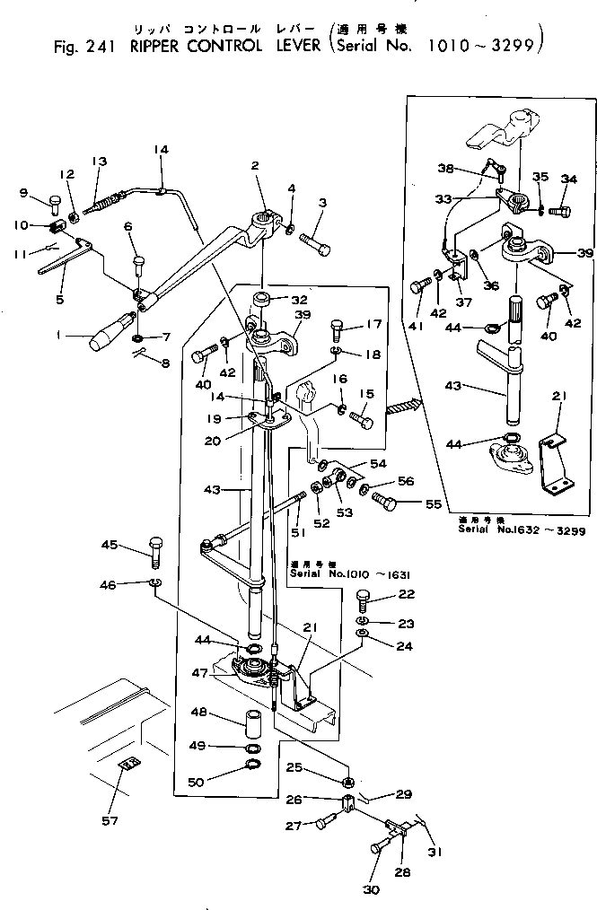 Схема запчастей Komatsu D355A-3 - РЫЧАГ УПРАВЛЕНИЯ РЫХЛИТЕЛЕМ(№-99) РАБОЧЕЕ ОБОРУДОВАНИЕ