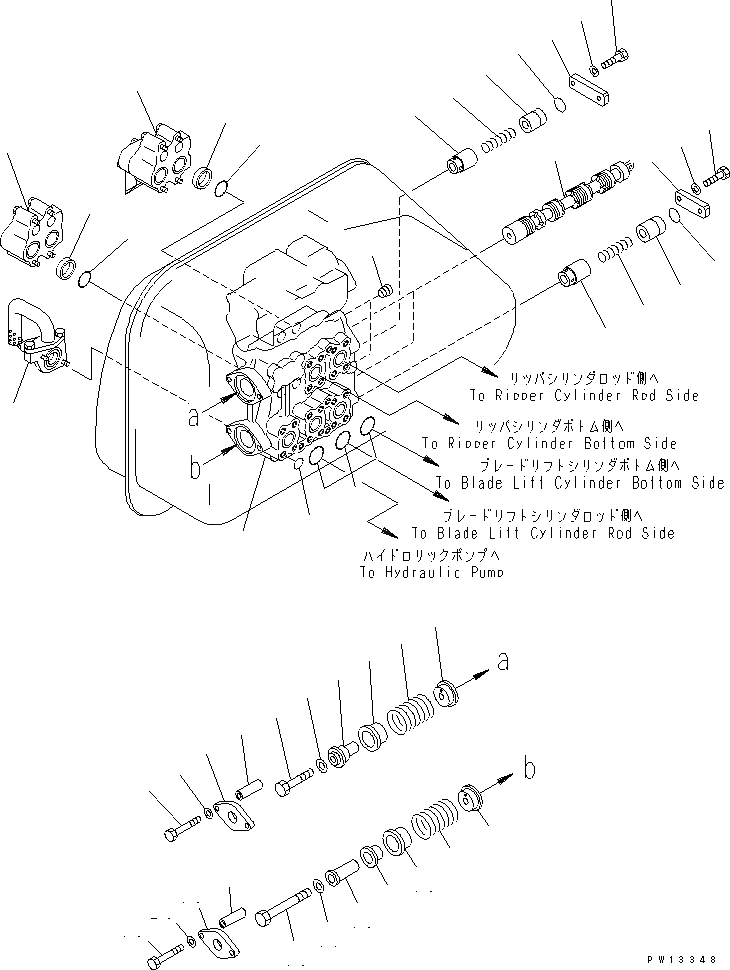 Схема запчастей Komatsu D355A-5 - КЛАПАН ПОДЪЕМА ОТВАЛА И РЫХЛИТЕЛЯ УПРАВЛ-Е РАБОЧИМ ОБОРУДОВАНИЕМ