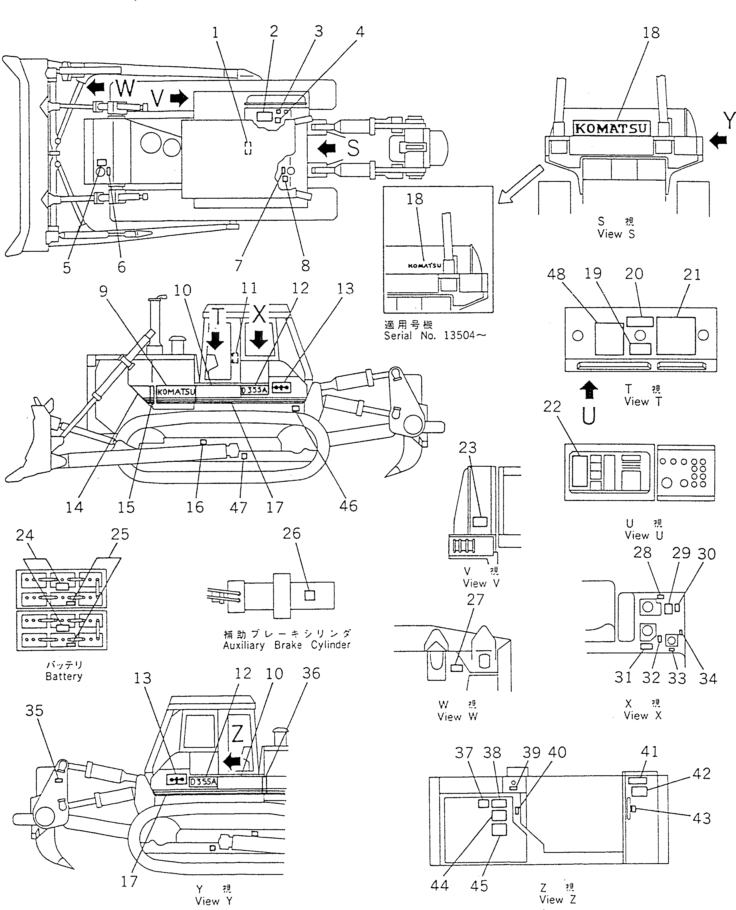 Схема запчастей Komatsu D355A-5 - МАРКИРОВКА (АНГЛ.) МАРКИРОВКА¤ ИНСТРУМЕНТ И РЕМКОМПЛЕКТЫ