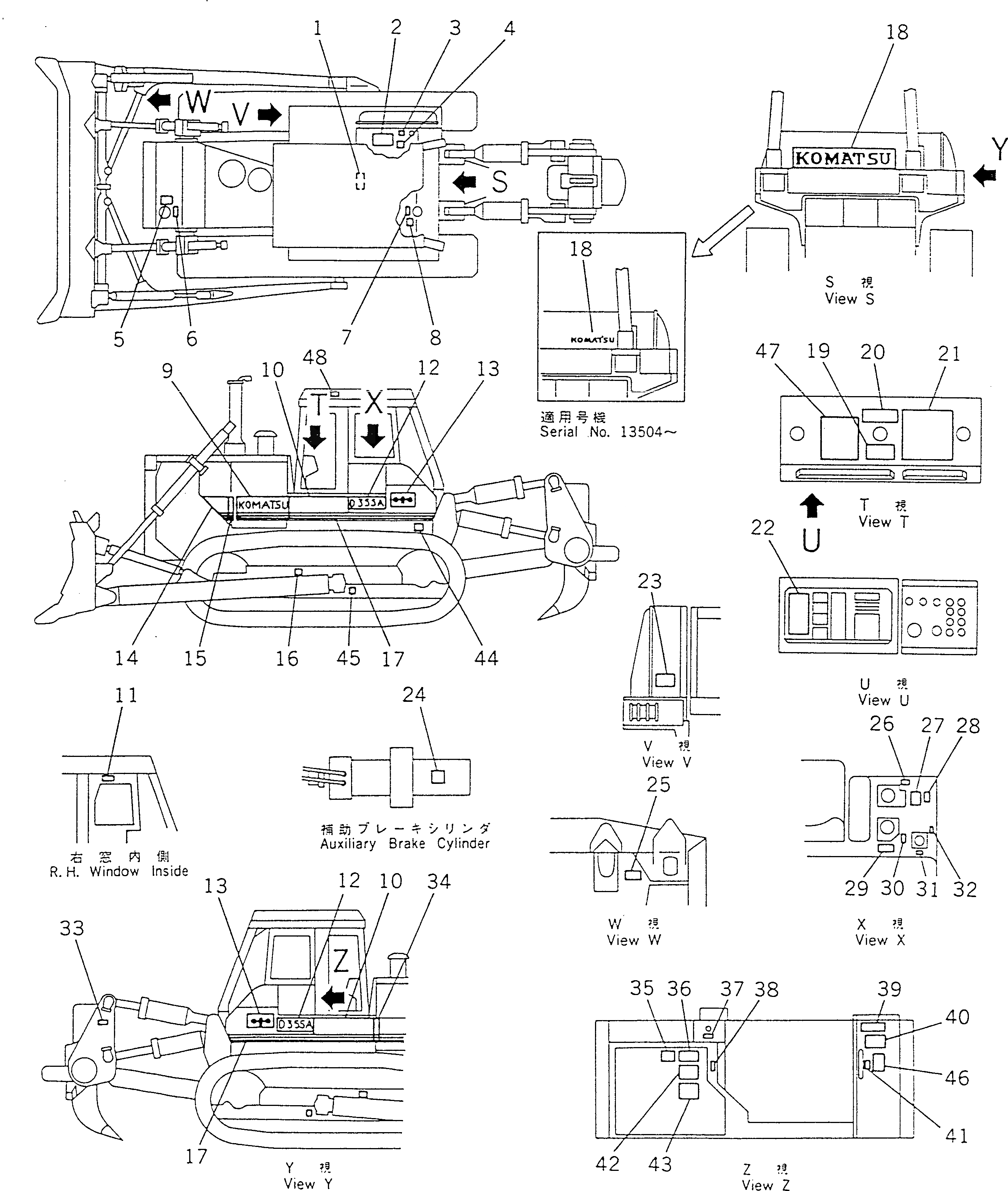 Схема запчастей Komatsu D355A-5 - МАРКИРОВКА (ЯПОН.) МАРКИРОВКА¤ ИНСТРУМЕНТ И РЕМКОМПЛЕКТЫ