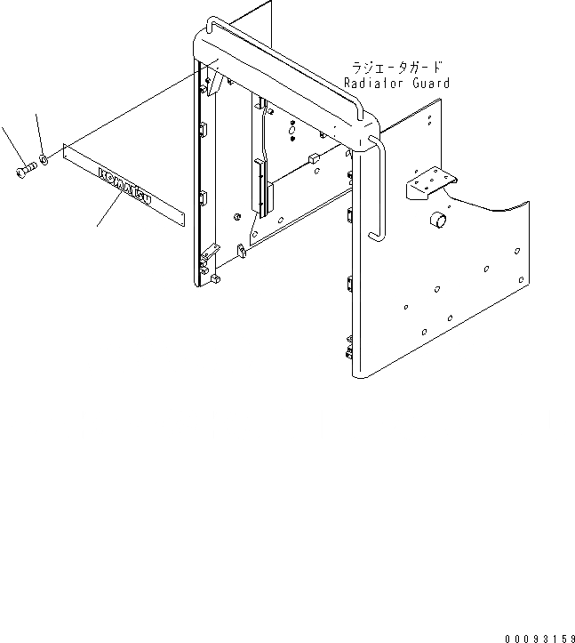 Схема запчастей Komatsu D355C-3 - ЗАСЛОНКА РАДИАТОРА ЧАСТИ КОРПУСА