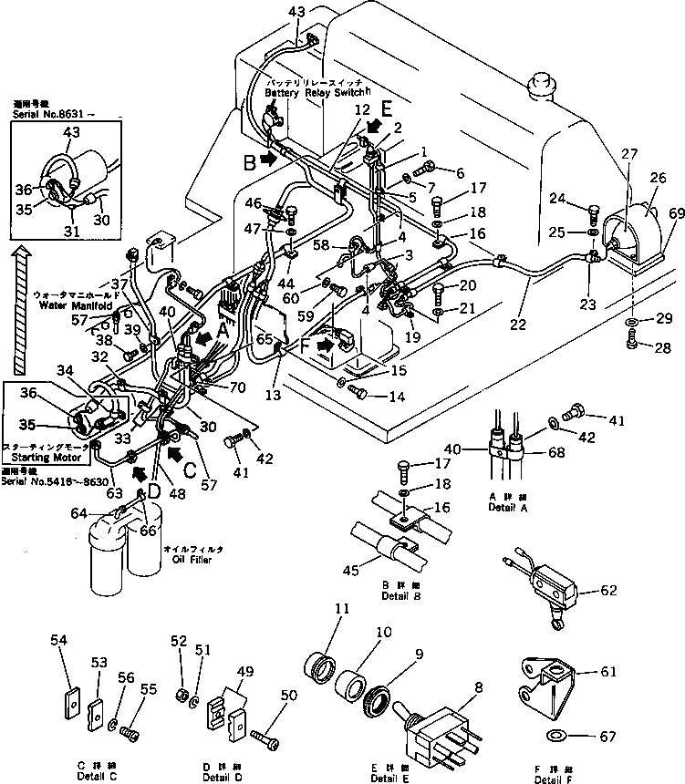 Схема запчастей Komatsu D355C-3 - ЭЛЕКТРИКА (/) (ДЛЯ КОНВЕЙЕРА SHIFTER)(№77-) КОМПОНЕНТЫ ДВИГАТЕЛЯ И ЭЛЕКТРИКА