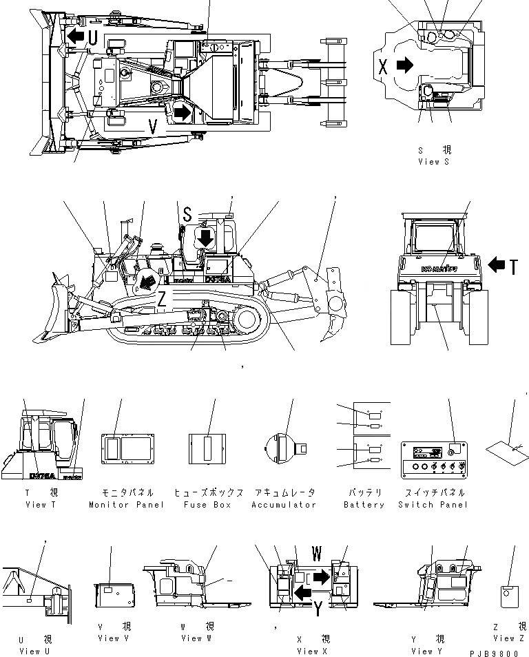 Схема запчастей Komatsu D375A-3A - МАРКИРОВКА (США) (С ШИРОК. КАБИНОЙ)(№7-) МАРКИРОВКА