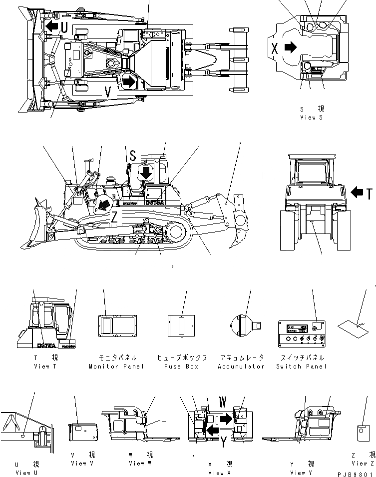 Схема запчастей Komatsu D375A-3A - МАРКИРОВКА (АРАБСК.) (С ШИРОК. КАБИНОЙ)(№7-) МАРКИРОВКА