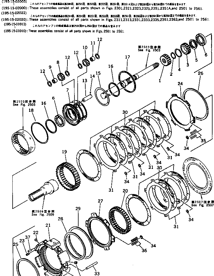 Схема запчастей Komatsu D375A-1 - ПЕРЕД. И 3 МУФТА(№-) ГИДРОТРАНСФОРМАТОР И ТРАНСМИССИЯ