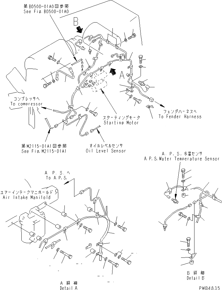 Схема запчастей Komatsu D375A-3D - ОСНОВН. Э/ПРОВОДКА (МОРОЗОУСТОЙЧИВ. СПЕЦ-Я) КОМПОНЕНТЫ ДВИГАТЕЛЯ