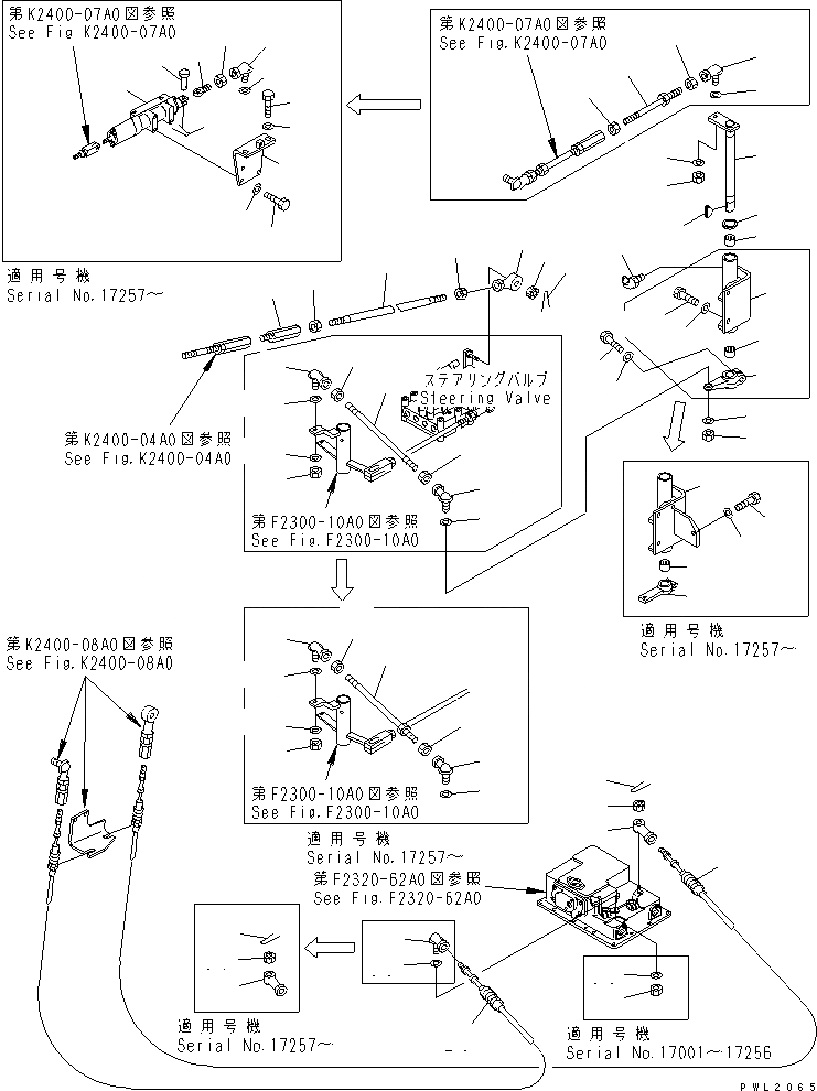 Схема запчастей Komatsu D375A-3 - СИЛОВАЯ ЛИНИЯ SUB УПРАВЛ-Е СИЛОВАЯ ПЕРЕДАЧА И КОНЕЧНАЯ ПЕРЕДАЧА