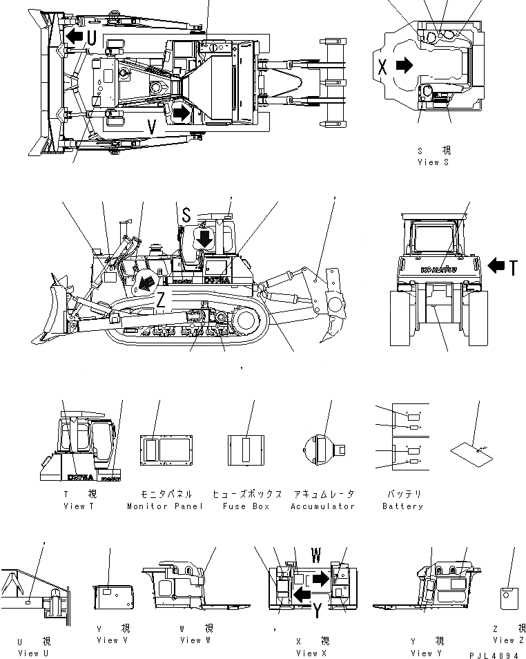 Схема запчастей Komatsu D375A-3 - МАРКИРОВКА (США)(№79-) МАРКИРОВКА